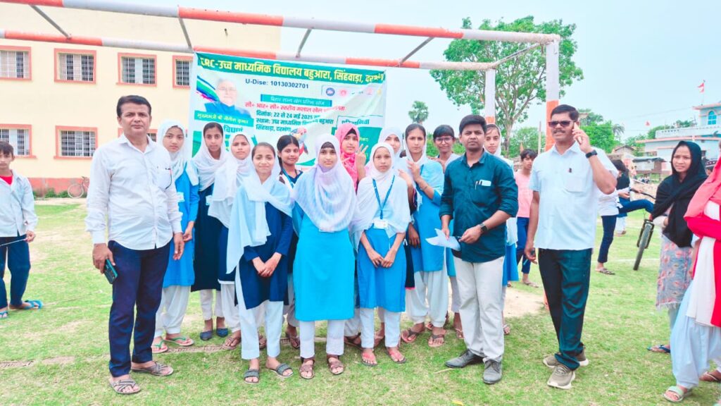 chandan raja Teacher